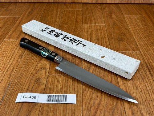 Coltello giapponese cucina - giapponese, da