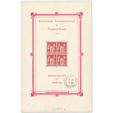 BLOC-FEUILLET N°1 EXPOSITION