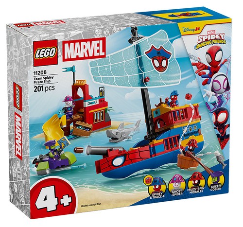 Lego 11208 marvel - marvel, spidey