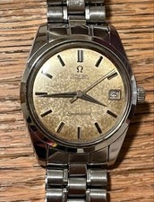 OROLOGIO UOMO OMEGA SEAMASTER