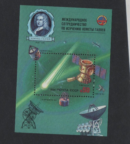 Russia urss 1986 blocco - russia,