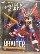 POSE TOY POSE+ METAL SERIES