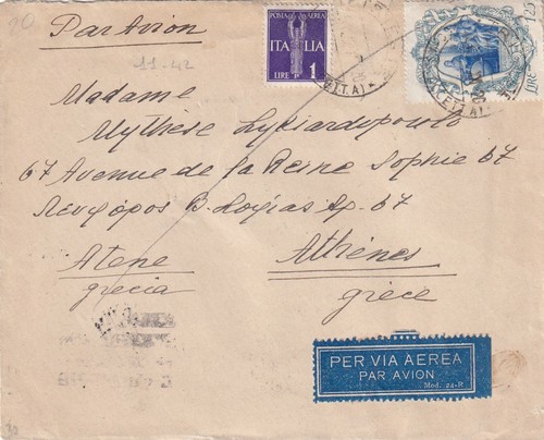 C11871 regno posta - aerea, 1