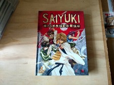 SAIYUKI FILM REQUIEM COLLECTOR - DVD