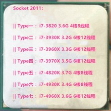 Cpu intel 3820 3930k - cpu,