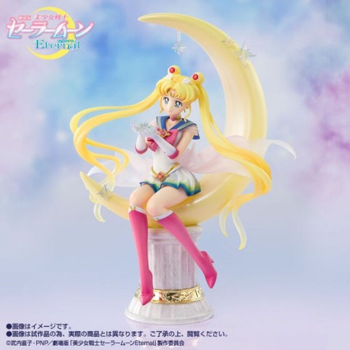 Bandai figuarts zero - figuarts, chouette