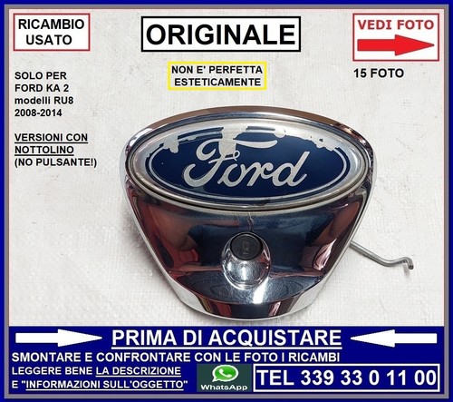 Maniglia cromata logo - maniglia,