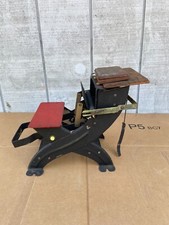 Antica grande pressa