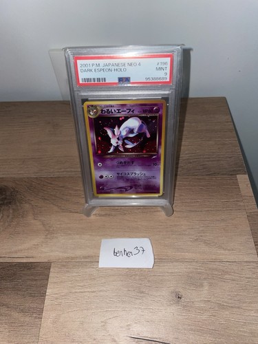Dark espeon holo psa 196 - dark,