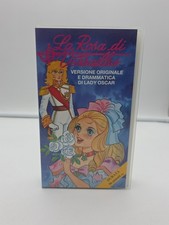 La Rosa Di Versailles - Versione Originale e Drammatica Di Lady Oscar VHS