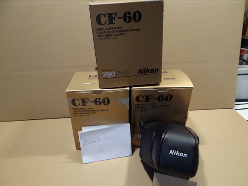 Nikon custodia per - nikon, cf-60