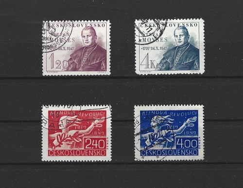 Cssr cecoslovacchia 1947 - cecoslovacchia,