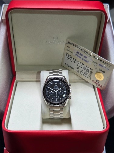Omega speedmaster professional - omega,