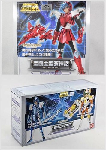 Lotto bandai saint - lotto, seiya