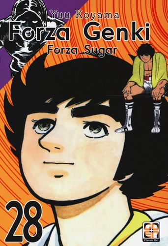 Forza genki sugar - forza, vol