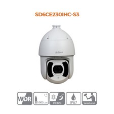 Dahua telecamera speed dome