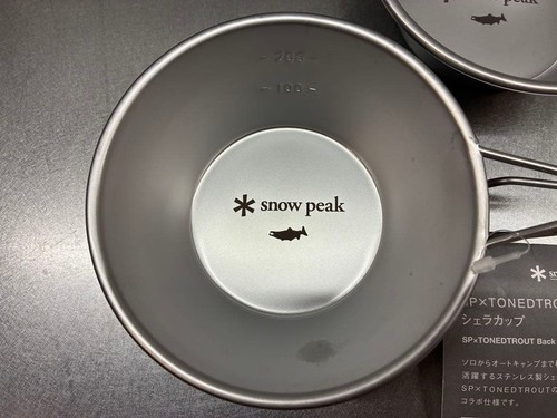 Snow peak toned trout set - toned,