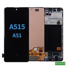 Per Samsung A51 modello 2020
