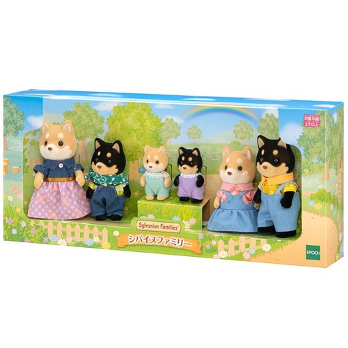 Sylvanian families shiba - sylvanian,