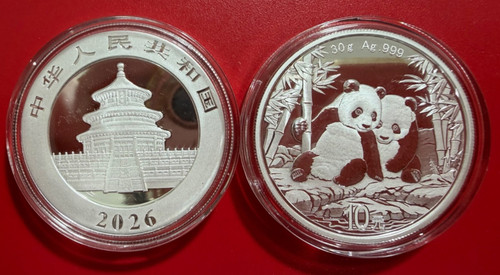 Asia china cina 2026 oz - -,