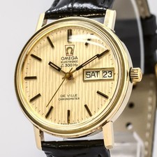 Vintage *QUASI NUOVO* OMEGA De