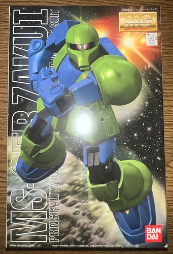 05b zaku gunpla - ms-05b,