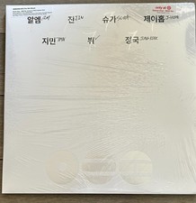 Bts the 5th - bts, album
