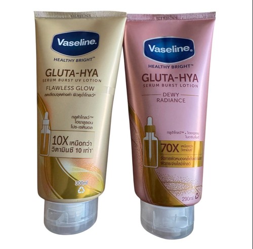 Vaselina healthy bright - vaselina,