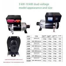 5kW 10kW con Scatola di