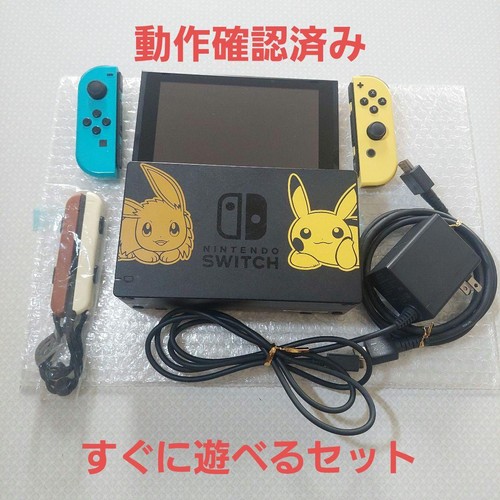 Console nintendo switch - console,