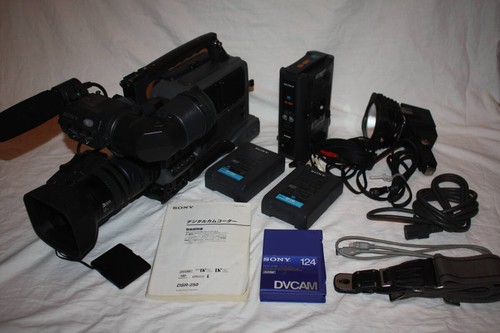 Sony dsr 250 professional - sony, dsr-250