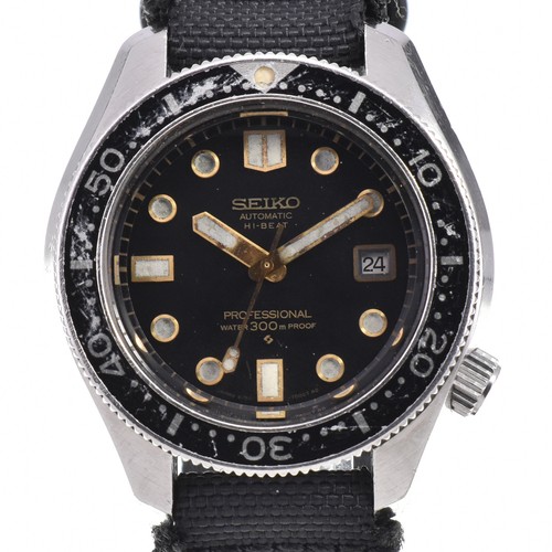 Seiko professional diver 300m - professional,