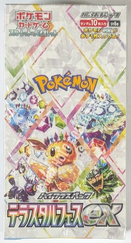 Pokemon terastal festival - pokemon,