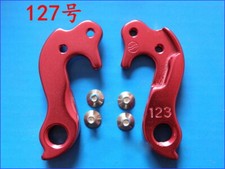 Dropout #10130 Per Cube AMS