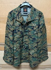 GENUINE USMC US MARINES MCCUU