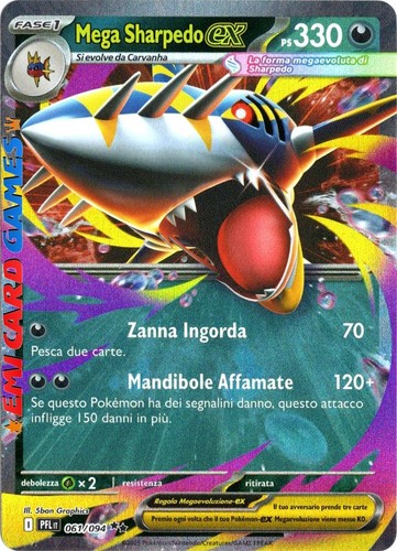 Mega sharpedo 061 094 - mega,