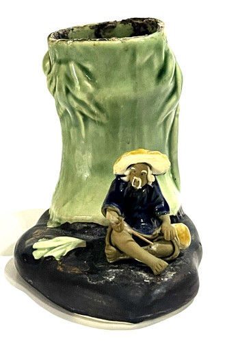 Fioriera ceramica vintage