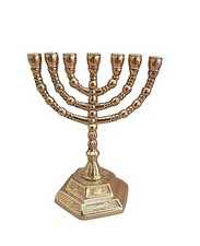 Menorah - 7 rami Tempio di