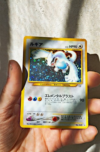 Carta pokemon lugia - pokemon,