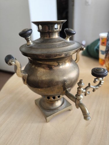 Samovar egoista grigoriy - samovar, "egoista"