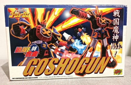 Goshogun brave gokin - goshogun, 08