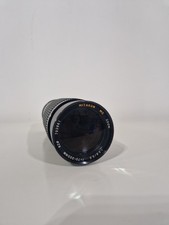 Obiettivo fotocamera vintage