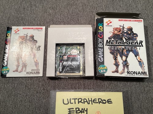 Metal gear solid ghost - solid,