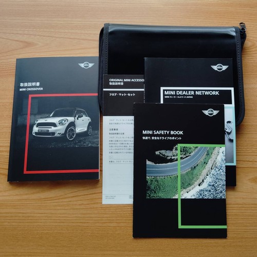 Manuale bmw mini crossover - bmw,
