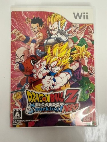 Dragon ball sparking - dragon, neo