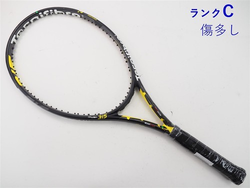 Racchetta tennis usata - tennis,