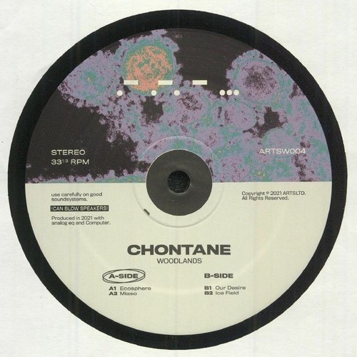 Chontane woodlands 12 - woodlands, 12"