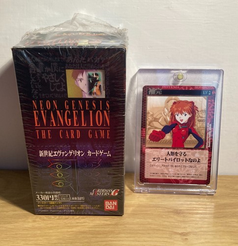 Evangelion tcg card sealed - evangelion,