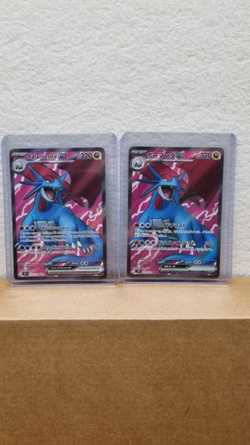 Carte pokemon salamence - pokemon,