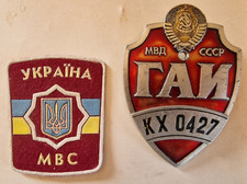 Spilla Pins Stemma Unione Sovietica Russia e patch Ucraina